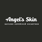 Angel's Skin